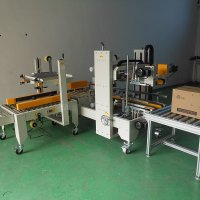 工字型封箱的实现方式