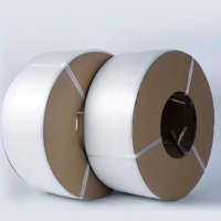 全新料打包带有哪些优势