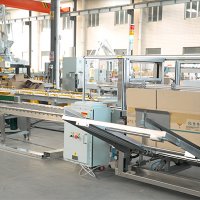 封箱机有哪些定制机型